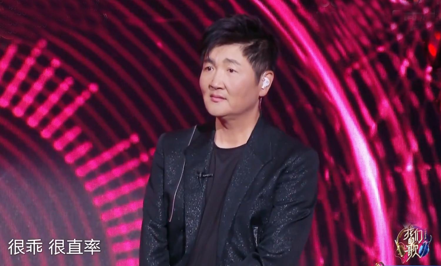 邓紫棋李玟孙楠郑云龙,王源邓紫棋韩红李玟