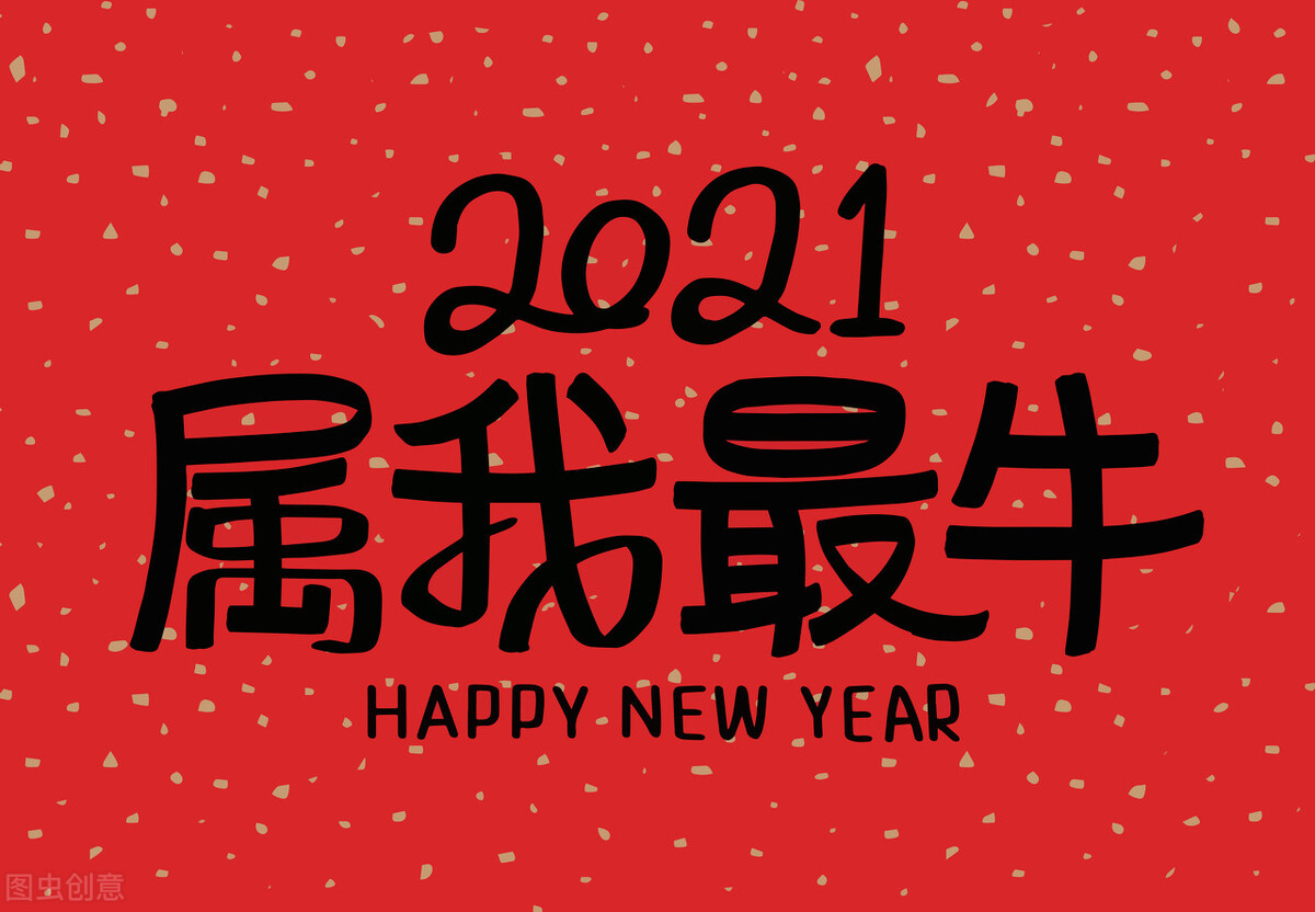 竞彩足球中国与日本胜负,今晚日本联赛竞彩比分预测