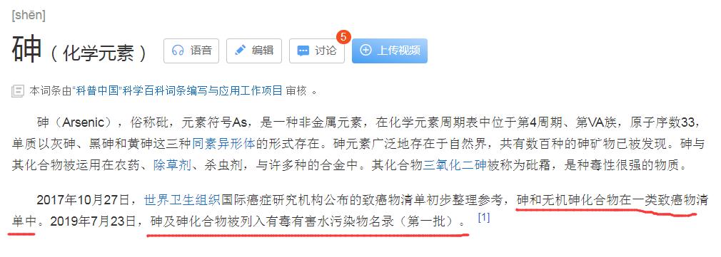 恒安集团七度空间卫生巾直播卖货,恒安集团七度空间卫生巾箱子