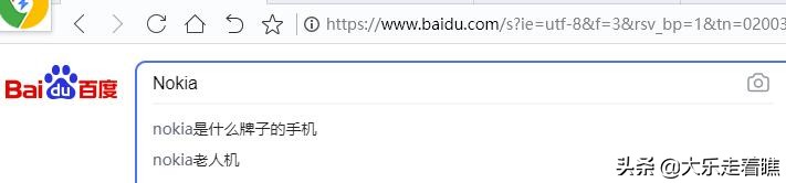 10年前我的第一部手机,十年前我的第一部手机
