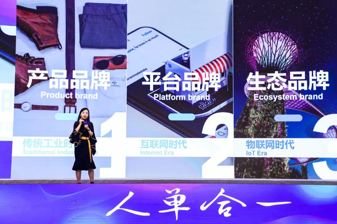 探索新生态共筑新未来2023年海尔,海尔在数字化转型的优势有哪些