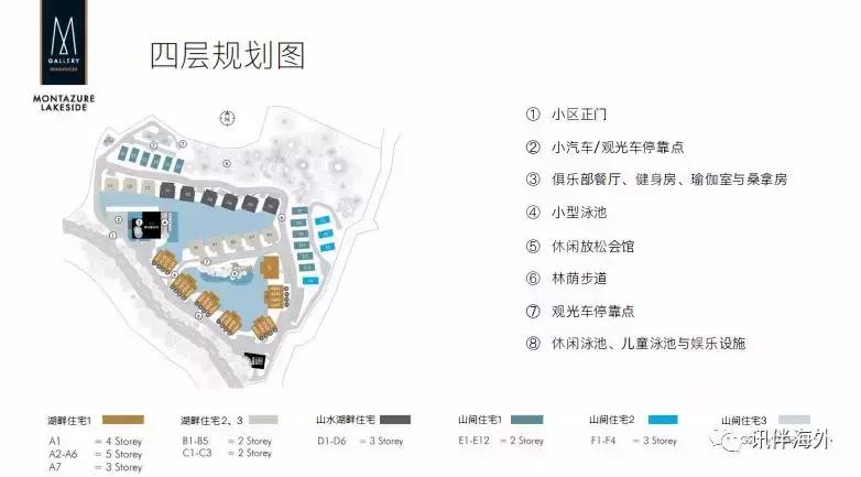 普吉岛王权免税店怎么去机场,普吉岛的王权免税店怎么导航