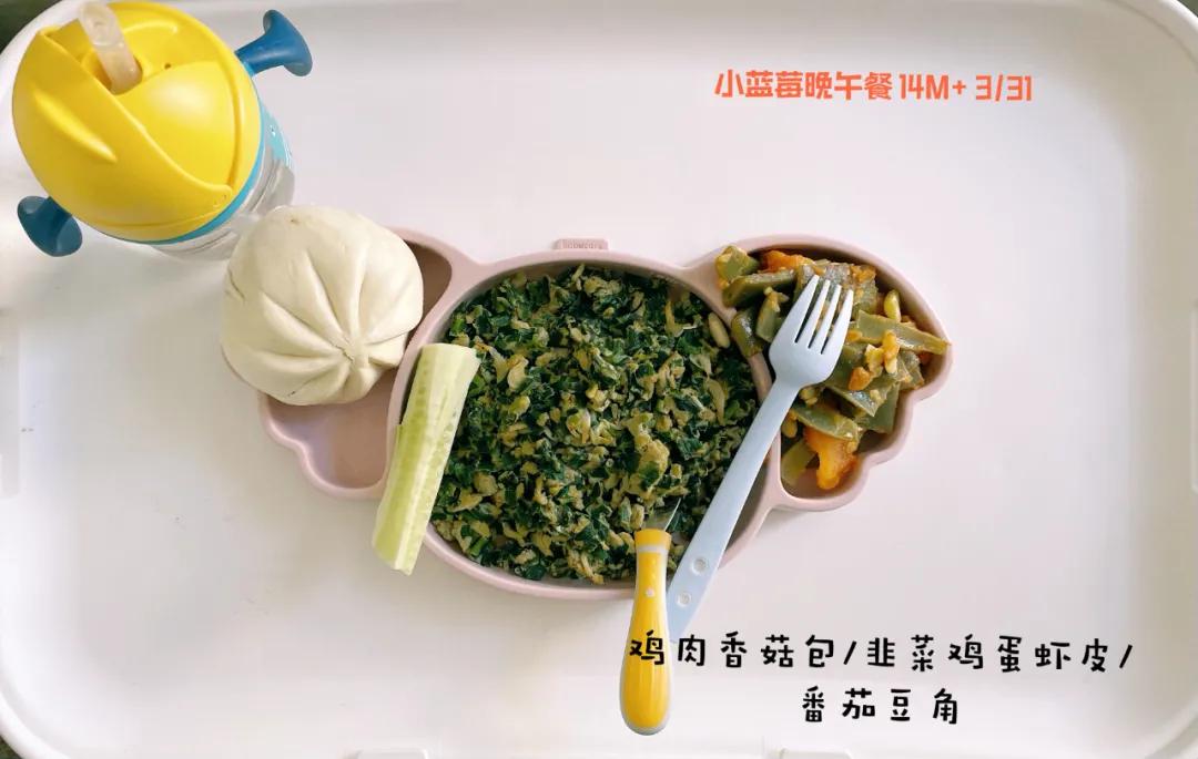 宝宝吃盐的危害你知道吗,宝宝吃盐的最佳时间和方法