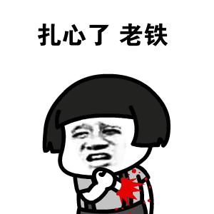 杰克琼斯为什么换风格,杰克琼斯世锦赛卖衣服