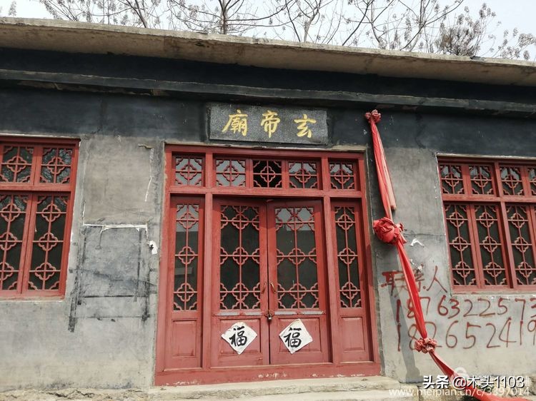 枣庄薛城邹坞镇中陈郝村,枣庄中陈郝村在哪里