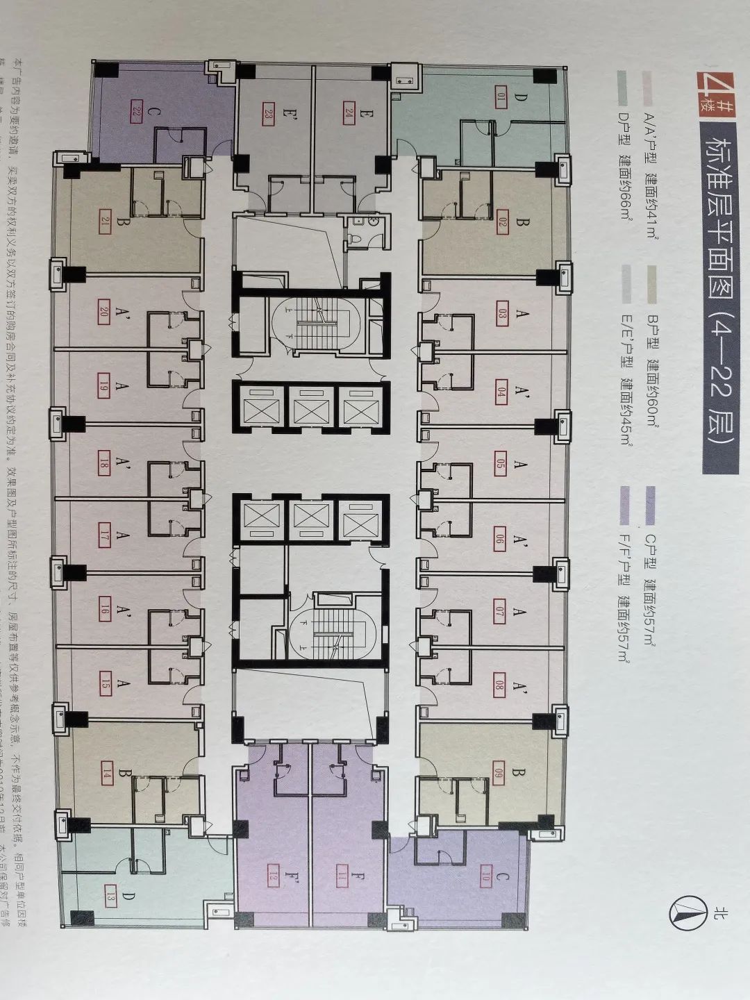 济南西客站中轴线,西客站片区中轴线
