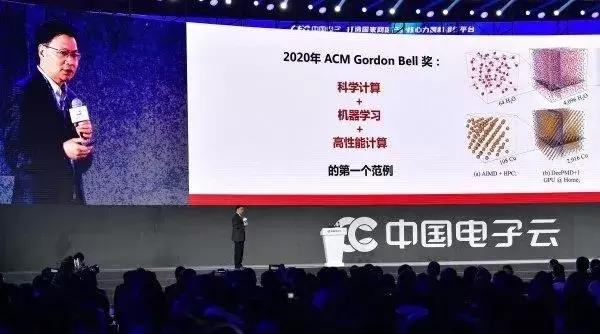 总部入驻武汉,华中总部落户武汉