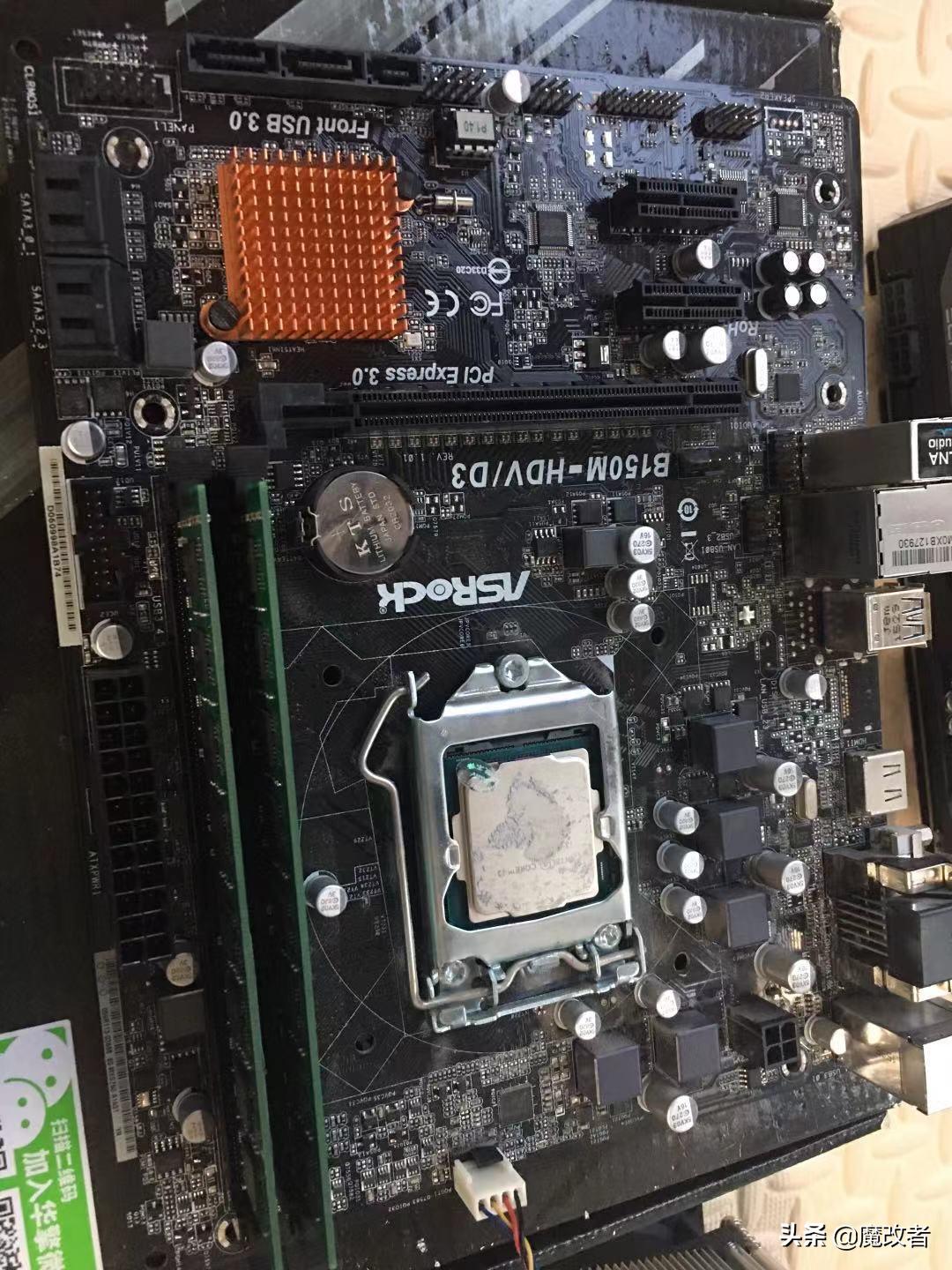 华硕三代ddr内存,华硕2400内存升级