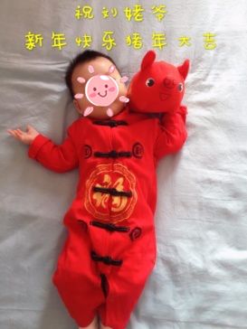 我的故事我来讲,我的故事我来讲作文