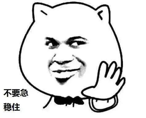 朋友来借钱怎么办,朋友借钱投资能借吗