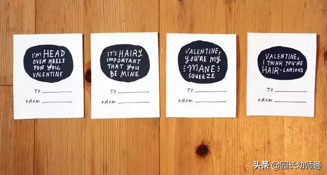 教师节贺卡超简单好做,精美贺卡教师节贺卡制作方法