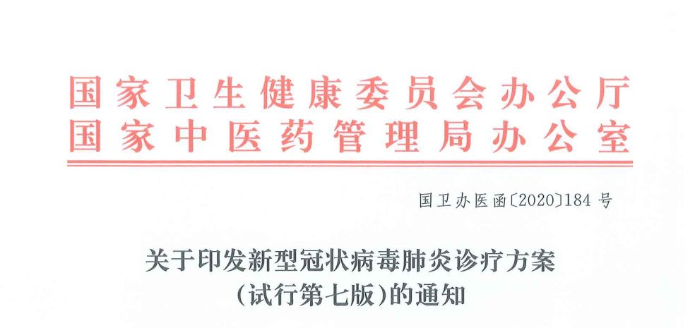 双歧杆菌三联活菌可以治粘液便吗,双歧杆菌活菌制剂作用是什么