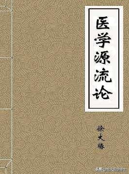 习惯性流产怎么预防,如何预防习惯性流产