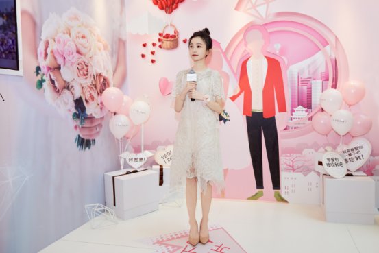 打造京城新晋网红打卡地，I-PRIMO携手姜梓新燃起全城热恋