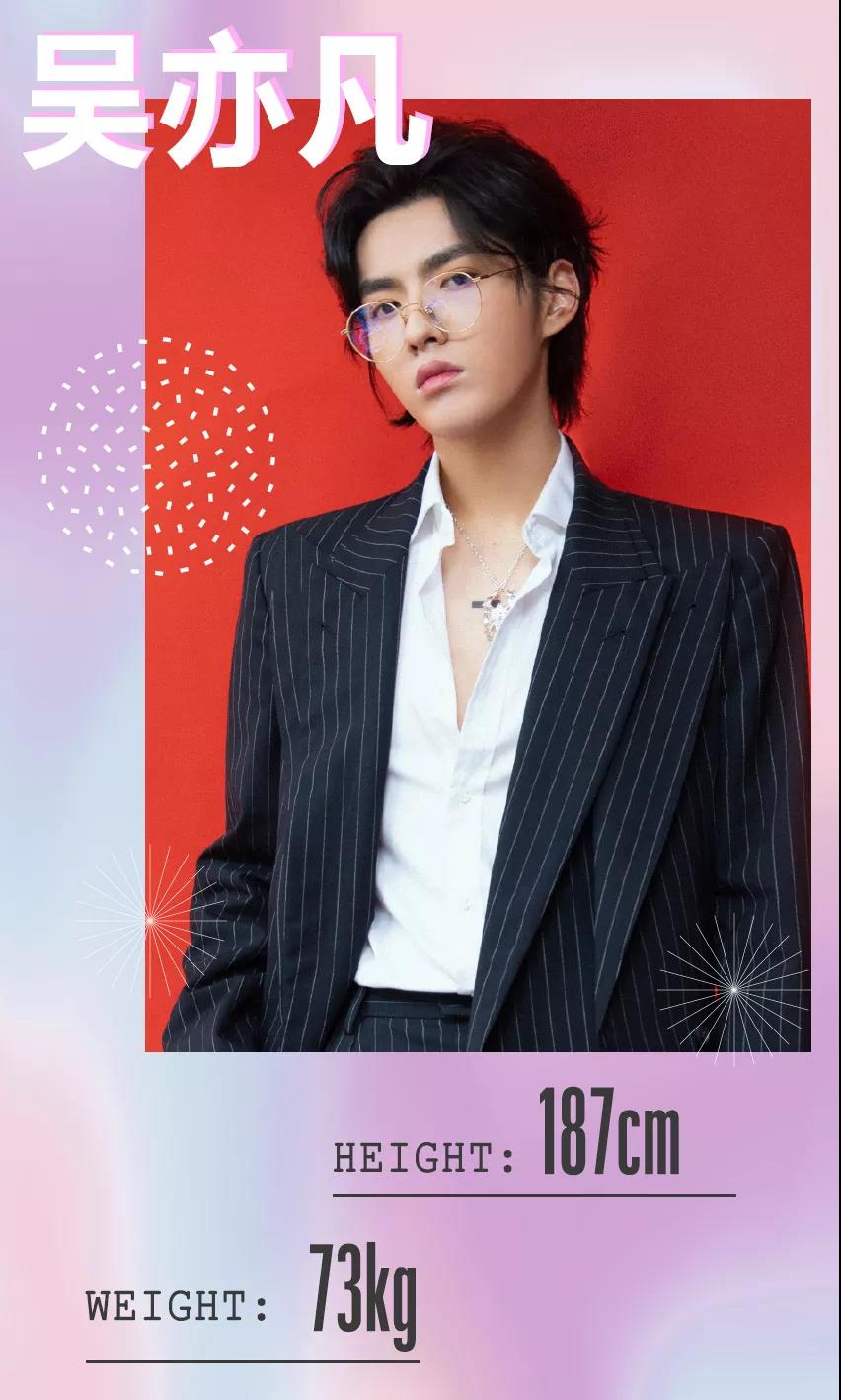 蔡徐坤和王俊凯的颜值对比,蔡徐坤身高对比王俊凯