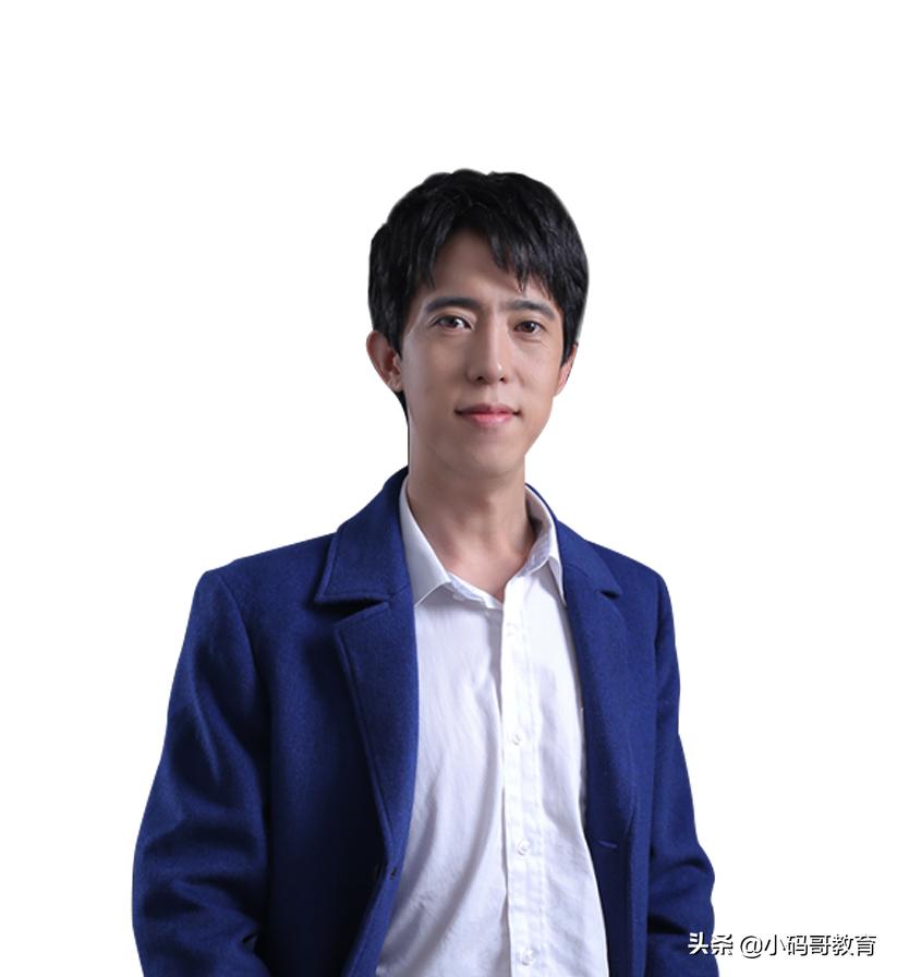 小码哥java首期大神班,小码哥讲编程ai