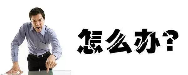 互联网时代实体店何去何从,家具实体店互联网出路