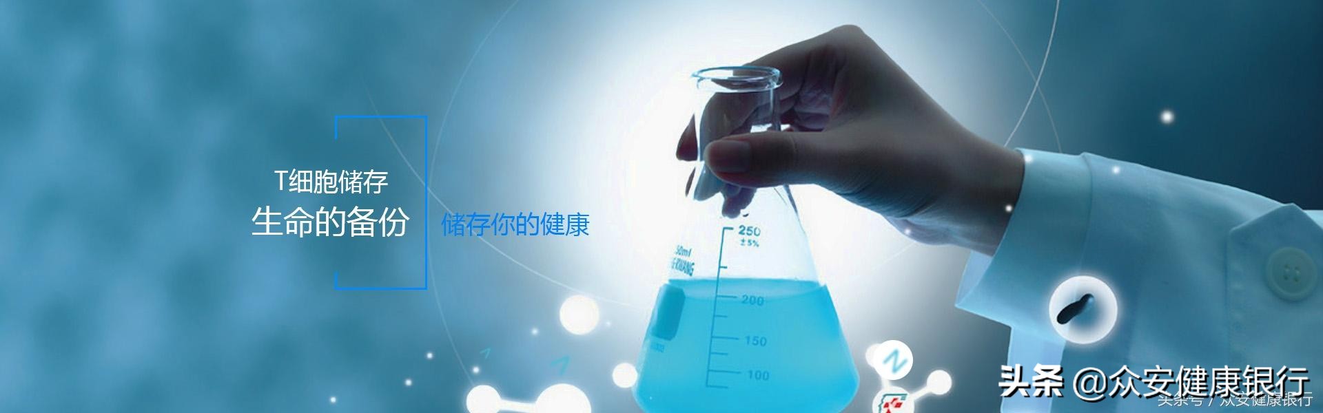 car-t细胞疗法中国免费,cart免疫疗法治疗实体肿瘤的进展