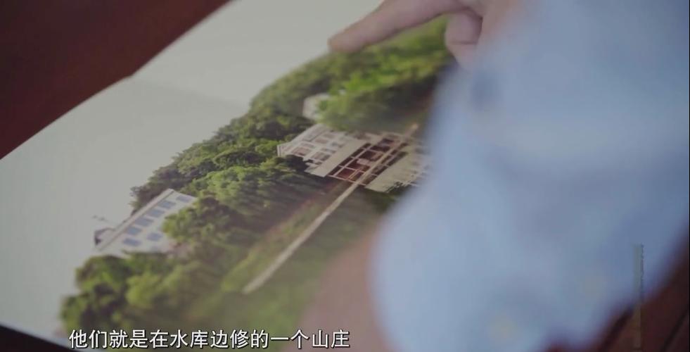 “老虎”弟弟也被叫“市长”！兄弟俩花巨资建的山庄，老父亲直到去世都没去过