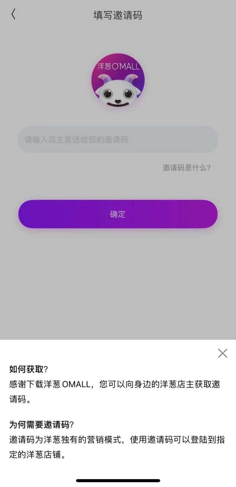剥开的洋葱,剥开洋葱有一层膜是什么原因