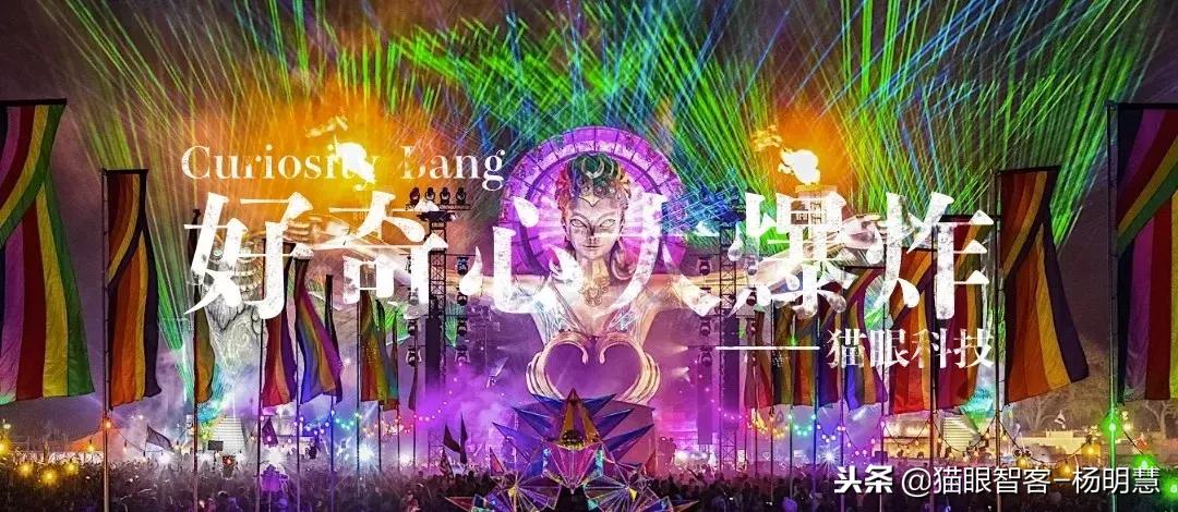 mp3属于什么格式的文件,mp3是什么含义