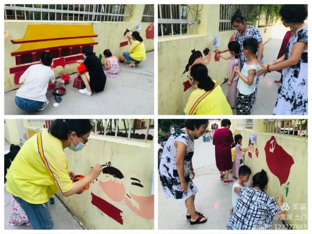 西安党史教育馆布置,西安党史党建馆布置