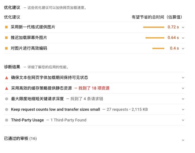 如何免费做跨境电商平台,做跨境电商的网站推荐哪些