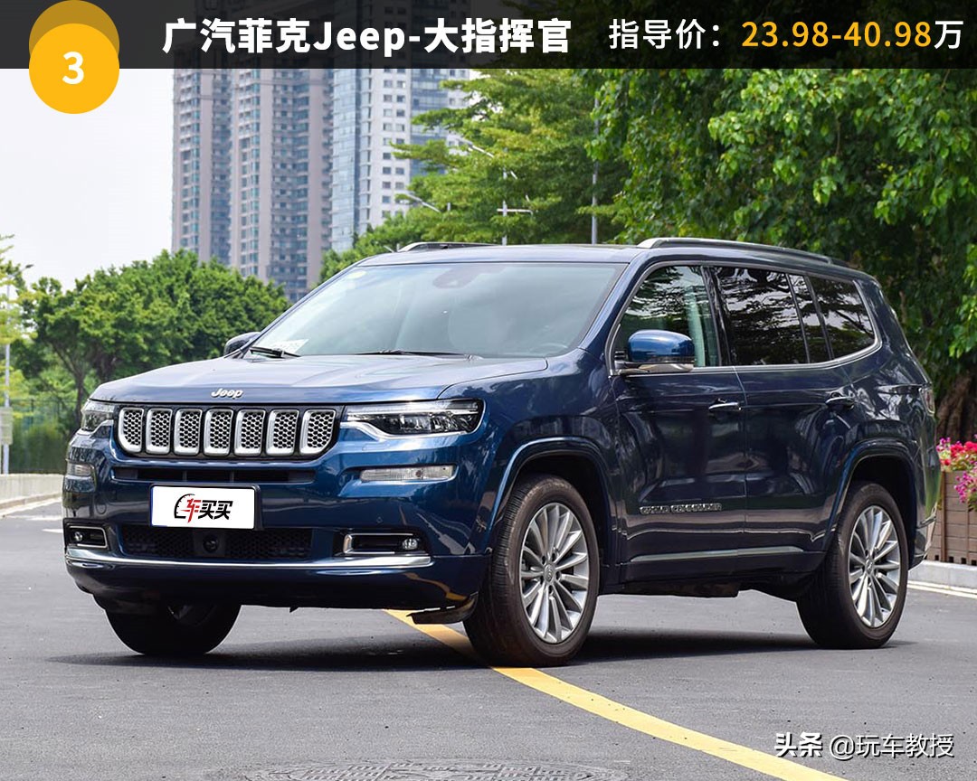 探险者昂科旗途昂,美系车7座suv车型及价格