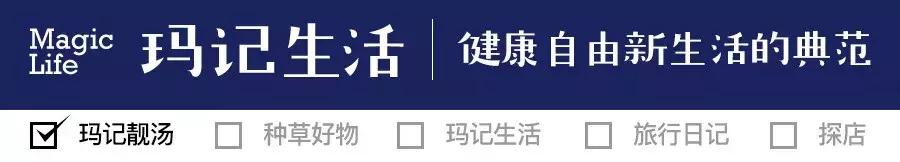 除湿气水肿喝什么汤,祛湿消水肿