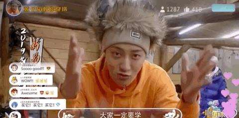 黄子韬是个搞笑的人吗,黄子韬是时代少年团的队员吗