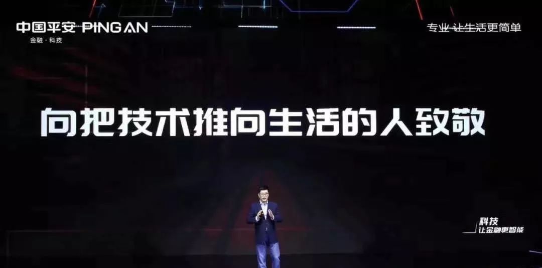 平安108财神节什么时候开始,最新平安108财神节攻略