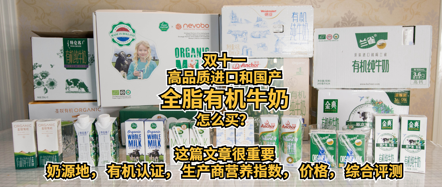 双十一蒙牛纯牛奶整箱24盒,双十一无糖纯牛奶官方旗舰店