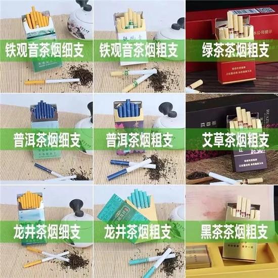 美女抽了一根烟后晕倒,女子抽了一根烟后昏迷