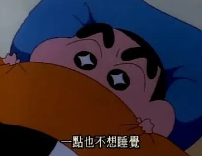 骞充环濂界敤鐨勭溂鑶滃拰鐪奸湝鐪熷疄娴嬭瘎,鐪奸湝娣″寲鐪艰鐪艰啘鎺ㄨ崘