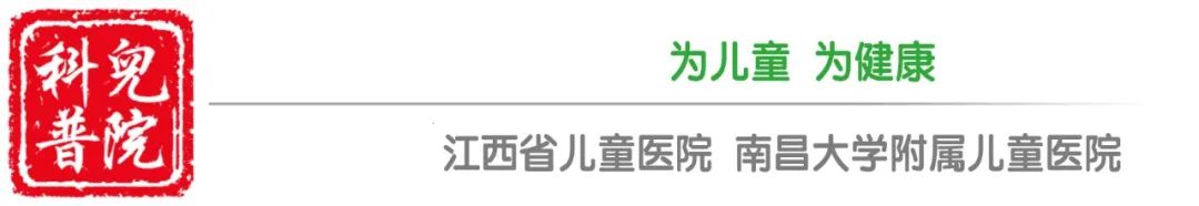 【呱呱教·99】【惊险】家长们注意啦，事关孩子安全，请查收！