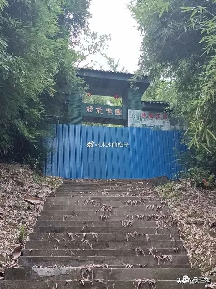 三明麒麟山公园鸟瞰,麒麟山公园三明门票