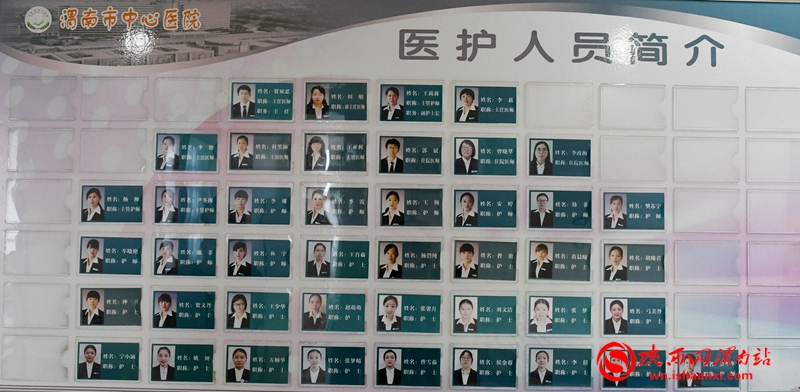 用心呵护每一朵花开,用心守护每一份美好图片