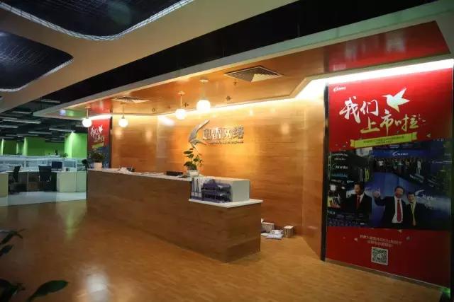 深圳出名10大公司,深圳十大最牛的公司