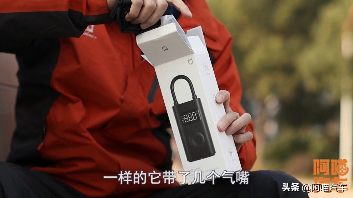 小米充气宝2胎压准不准,小米充气宝胎压高于2.3打不进气