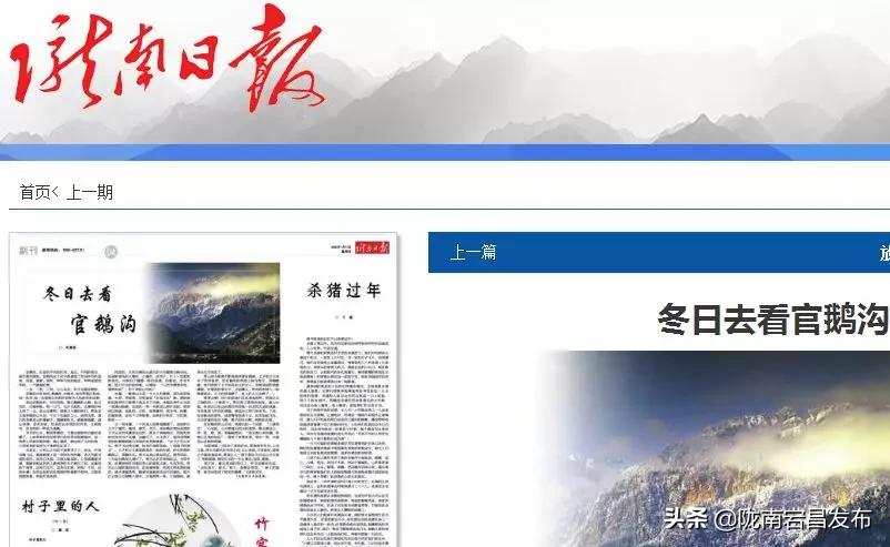 一周国外新闻热点汇总,一周国外要闻回顾