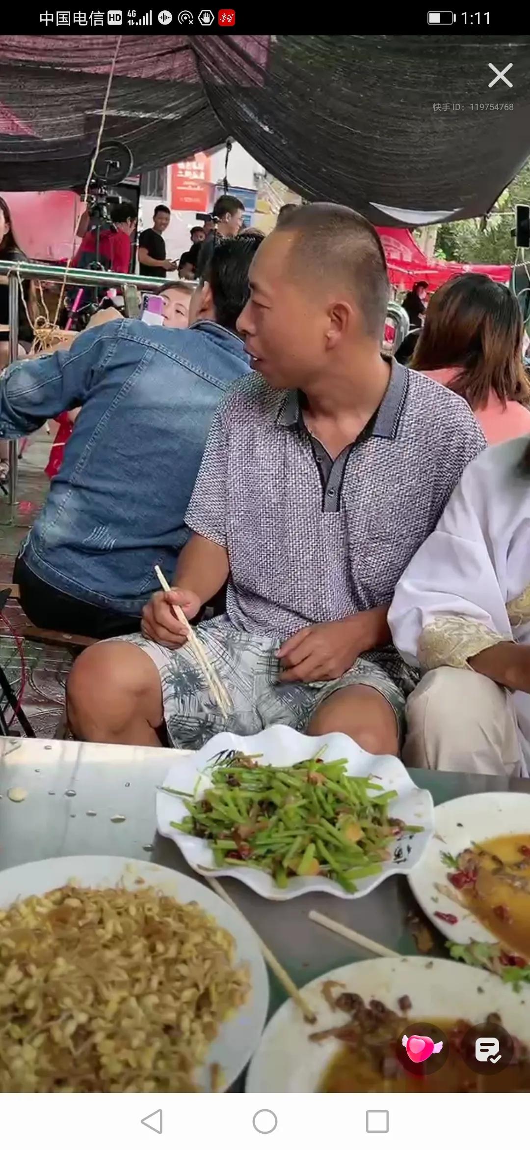 拉面哥光明顶事件,拉面哥82年视频