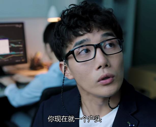 猎狐解读经侦,猎狐剧情深度解析