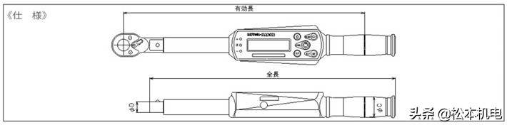 日本中村扭力扳手,日本kanon扭力螺丝刀使用方法