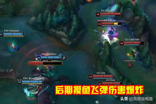 s9盖伦悠米为什么厉害,悠米配合盖伦为啥那么强