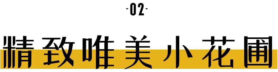 深圳大学游玩攻略一日游,深圳大学打卡攻略