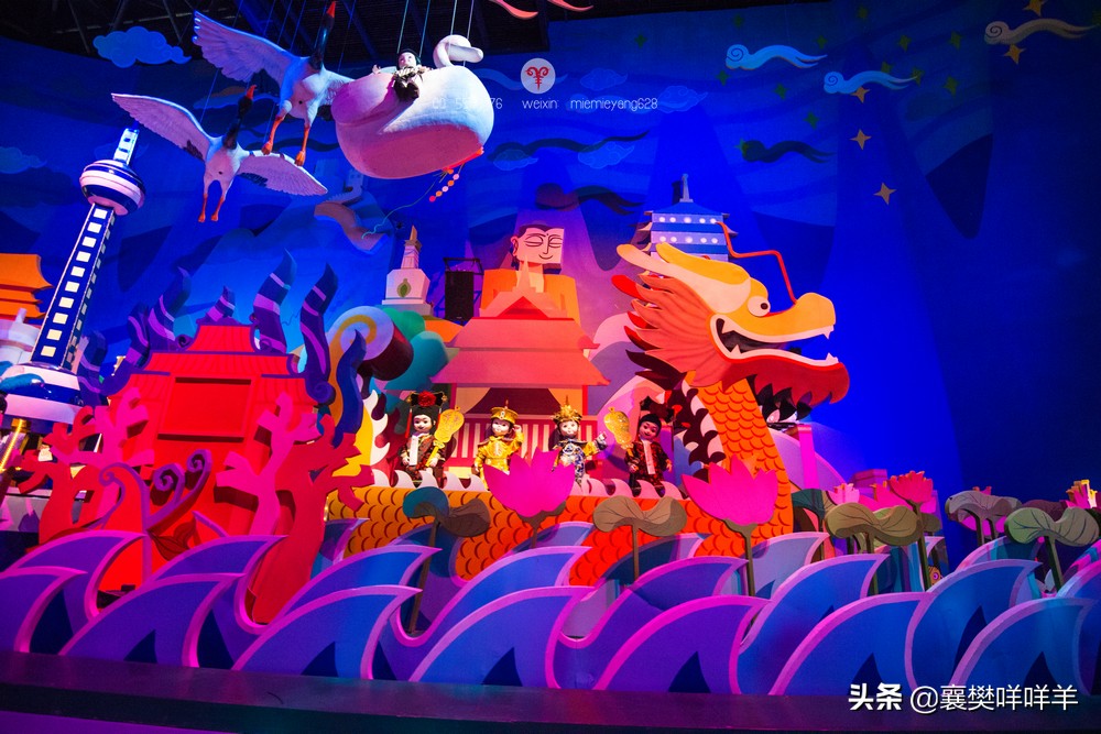 荆州方特两大一小游玩攻略,荆州方特一日游攻略多少钱