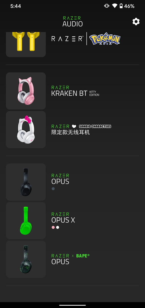 雷蛇razeropuxx耳机测评,雷蛇耳机opusx连接电脑