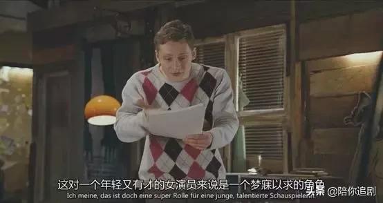 最适合躲在被子里看的电影,一部适合窝在被子里看的电影