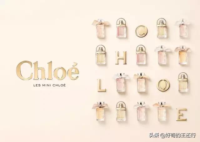 蔻依香水哪款最值得买,蔻依蓝色包装的香水