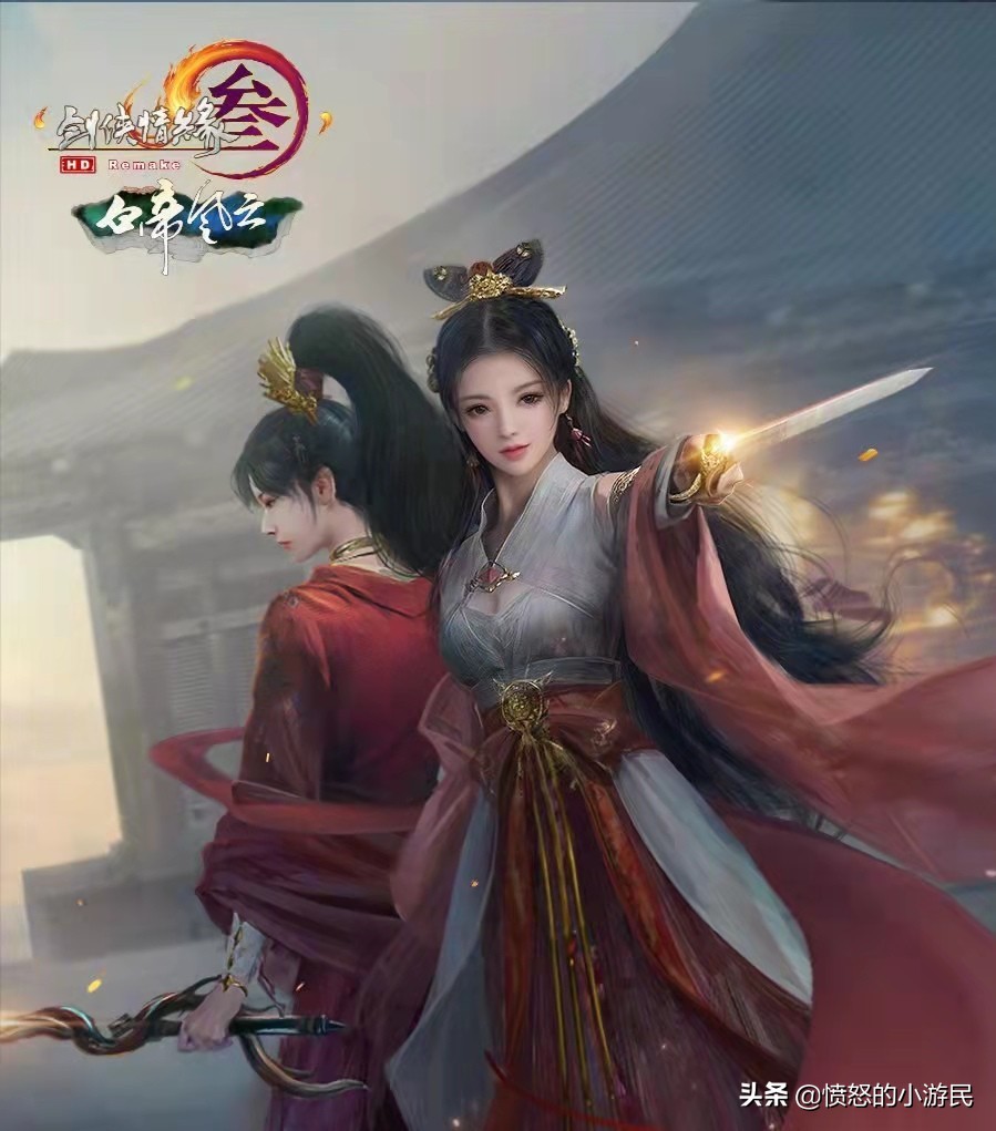 剑网三哪套外观最好看,剑网三2019年外观大全